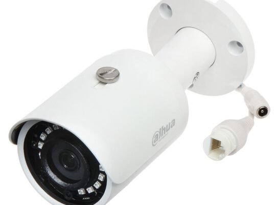 DAHUA IPC-HFW1431S-S4 4MP