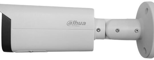 DAHUA IPC-HFW4231T-S-S4 2MP