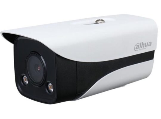 DAHUA DH-IPC-HFW2439MN-AS-LED-B-0360B-S2 4MP