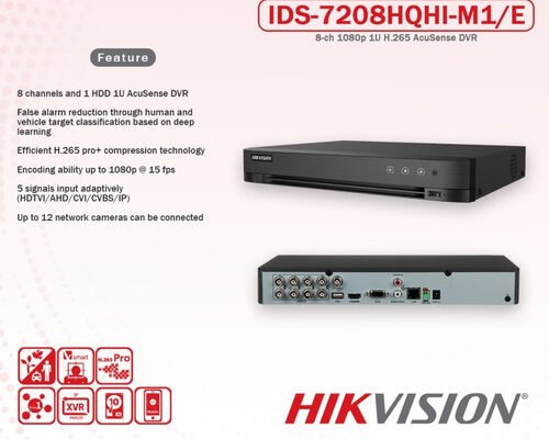 HIKVISION iDS-7208HQHI-M1/E(C) 4-ch 1080P 1U H.265 AcuSense DVR