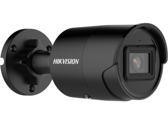 HIKVISION DS-2CD2046G2-I(C)(2.8) 4 MP AcuSense Fixed Mini Bullet Network Camera