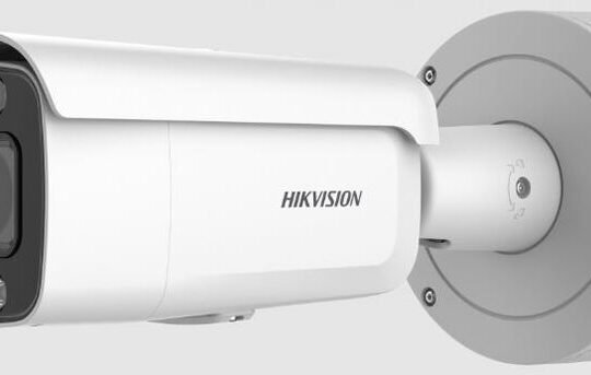 HIKVISION DS-2CD2647G2-LZS(C) 4 MP ColorVu Motorized Varifocal Bullet Network Camera