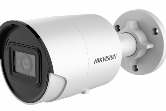 HIKVISION DS-2CD2046G2-IU(C)(2.8) 4 MP AcuSense Fixed Mini Bullet Network Camera