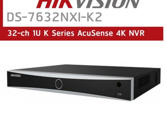 HIKVISION DS-7632NXI-K2 32-ch 1U K Series AcuSense 4K NVR