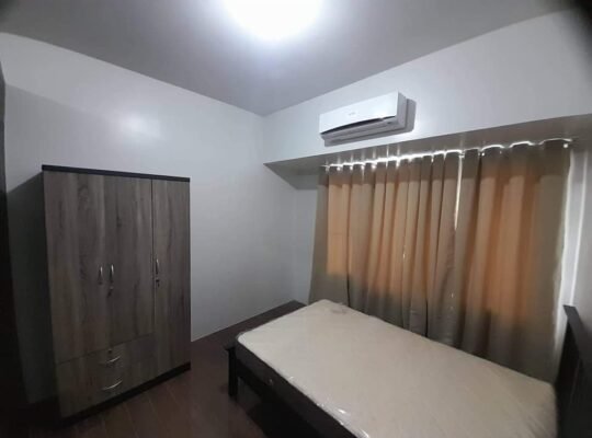 Air residences for rent
