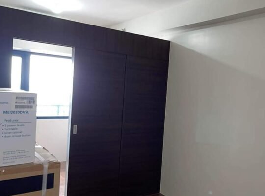 Air residences for rent