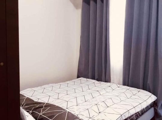 Air residences for rent