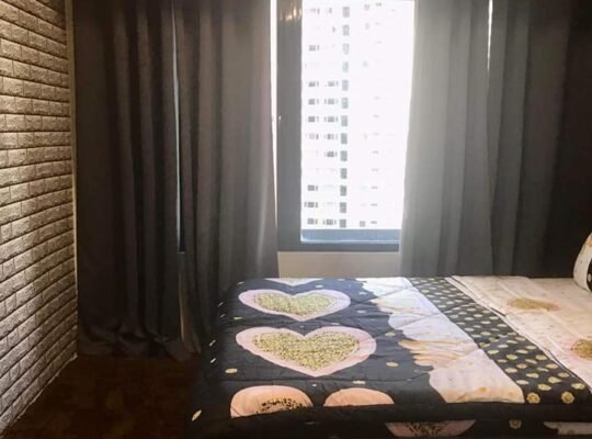 Air residences for rent