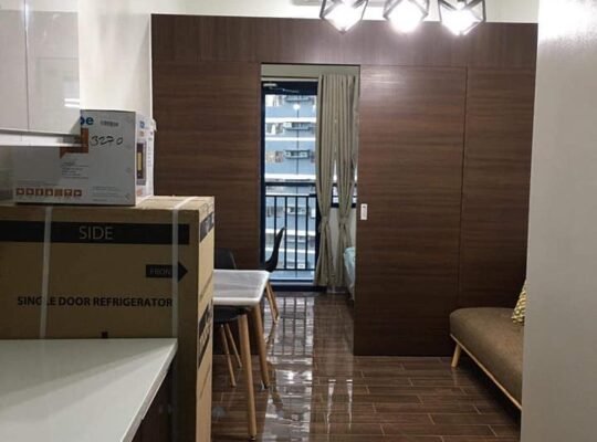 Air residences for rent