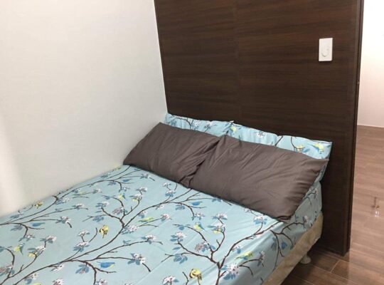 Air residences for rent