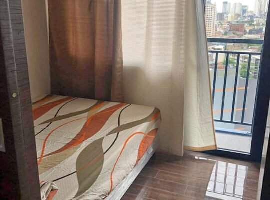 Air residences for rent