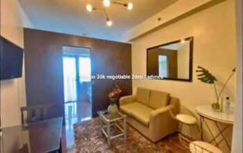 Air Residences for rent