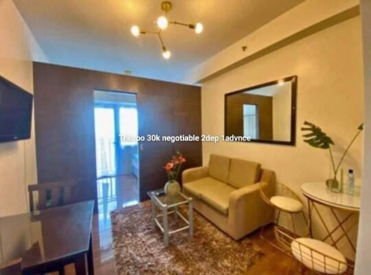 Air Residences for rent