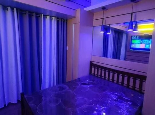 Air Residences for rent