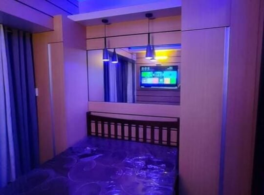 Air Residences for rent