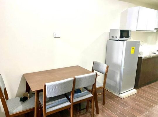 Air Residences for rent