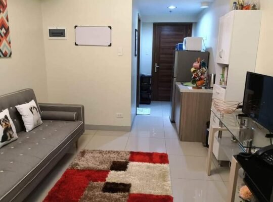 Condo for Sale Cebu City