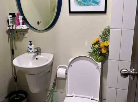 Condo for Sale Cebu City