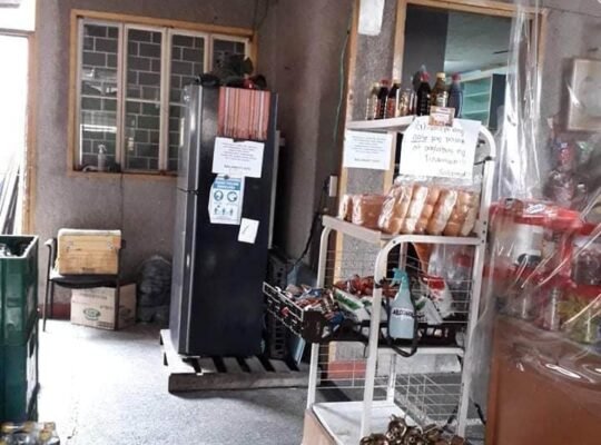 House and Lot for Sale Visayas Ave