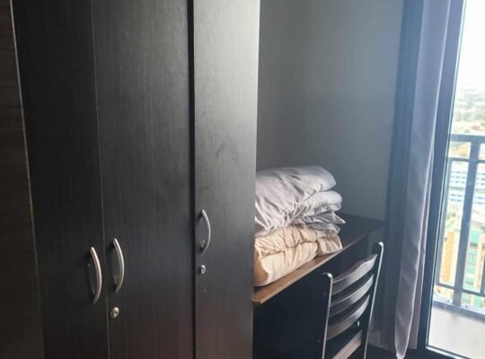 Air residences for rent