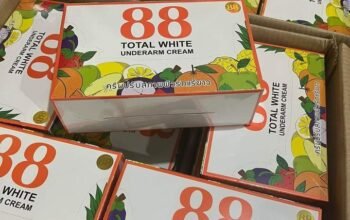 88 underarm whitening cream