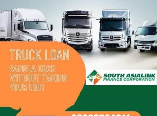 We finance cars and trucks