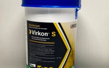 1KG VIRKON S DISINFECTANT /POWERFUL BROAD SPECTRUM VIRUCIDAL DISINFECTANT/PANGLINIS NG FARM