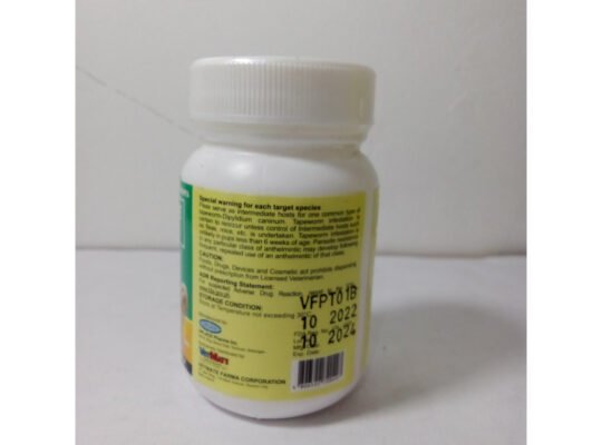 VERMIFUGE TABLET PARA SA ASO AT PUSA